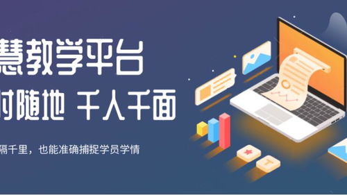 破局與新生 2021年在線教育行業的后發制人之道